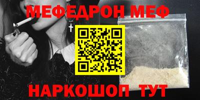 кокаин VHQ Можга