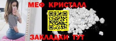 кокаин VHQ Можга