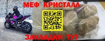 кокаин VHQ Можга