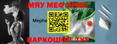 MDMA Моздок