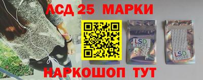кокаин VHQ Можга