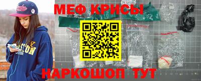 кокаин VHQ Можга
