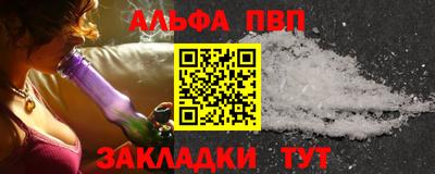 MDMA Моздок