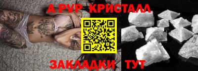 MDMA Моздок