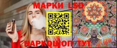 кокаин VHQ Можга