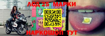 MDMA Моздок