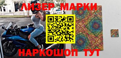 MDMA Моздок
