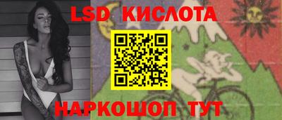 мдма Можайск