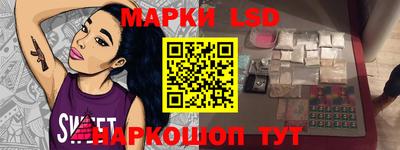 мдма Можайск