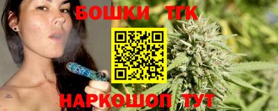 мдма Можайск