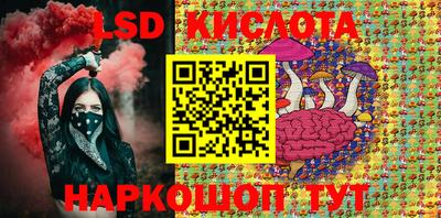 кокаин VHQ Можга