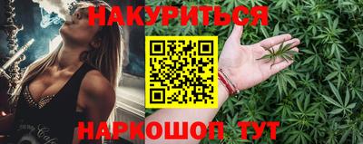 MDMA Моздок