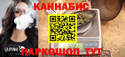 кокаин VHQ Можга