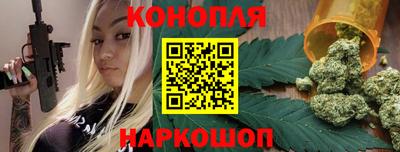 кокаин VHQ Можга