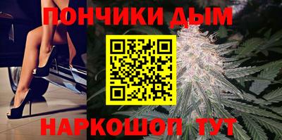 мдма Можайск