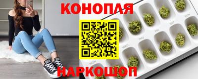 MDMA Моздок