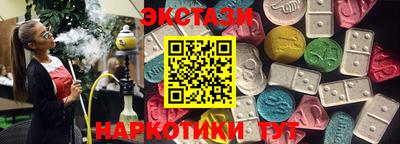кокаин VHQ Можга