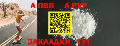 MDMA Моздок