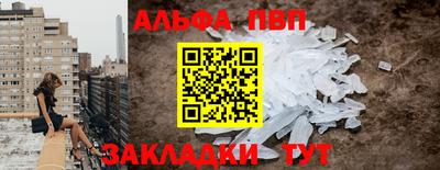 MDMA Моздок
