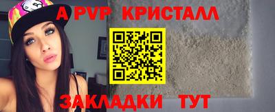 MDMA Моздок