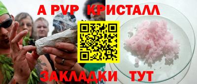 кокаин VHQ Можга