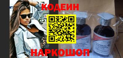MDMA Моздок