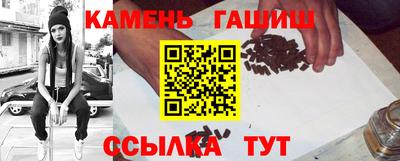 MDMA Моздок