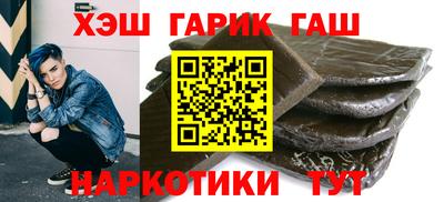 MDMA Моздок