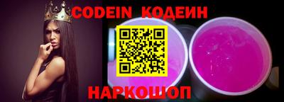 кокаин VHQ Можга