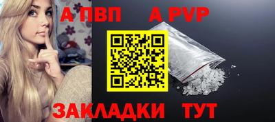 кокаин VHQ Можга