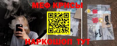 MDMA Моздок