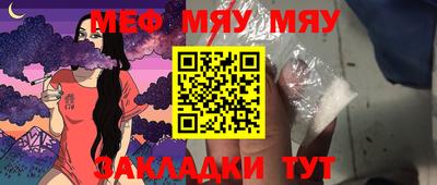 MDMA Моздок